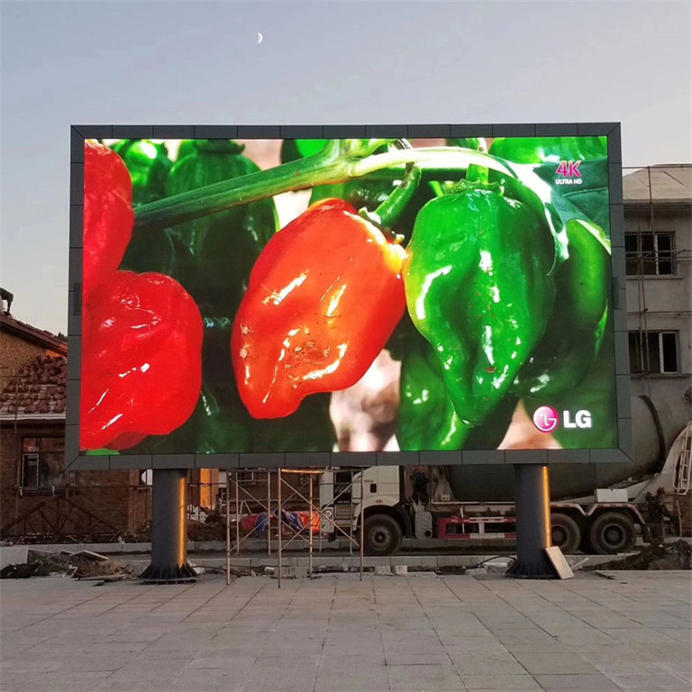 梅里斯户外P5LED显示屏