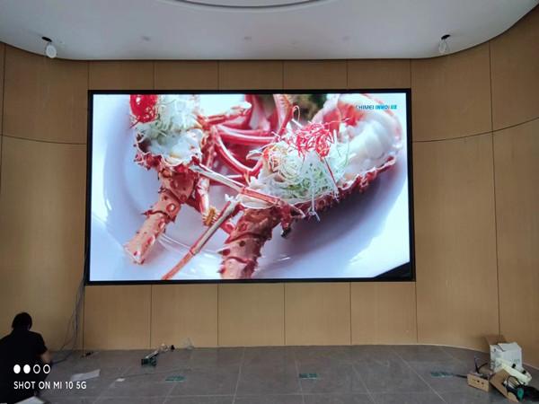 梅里斯会议室p2室内led大屏